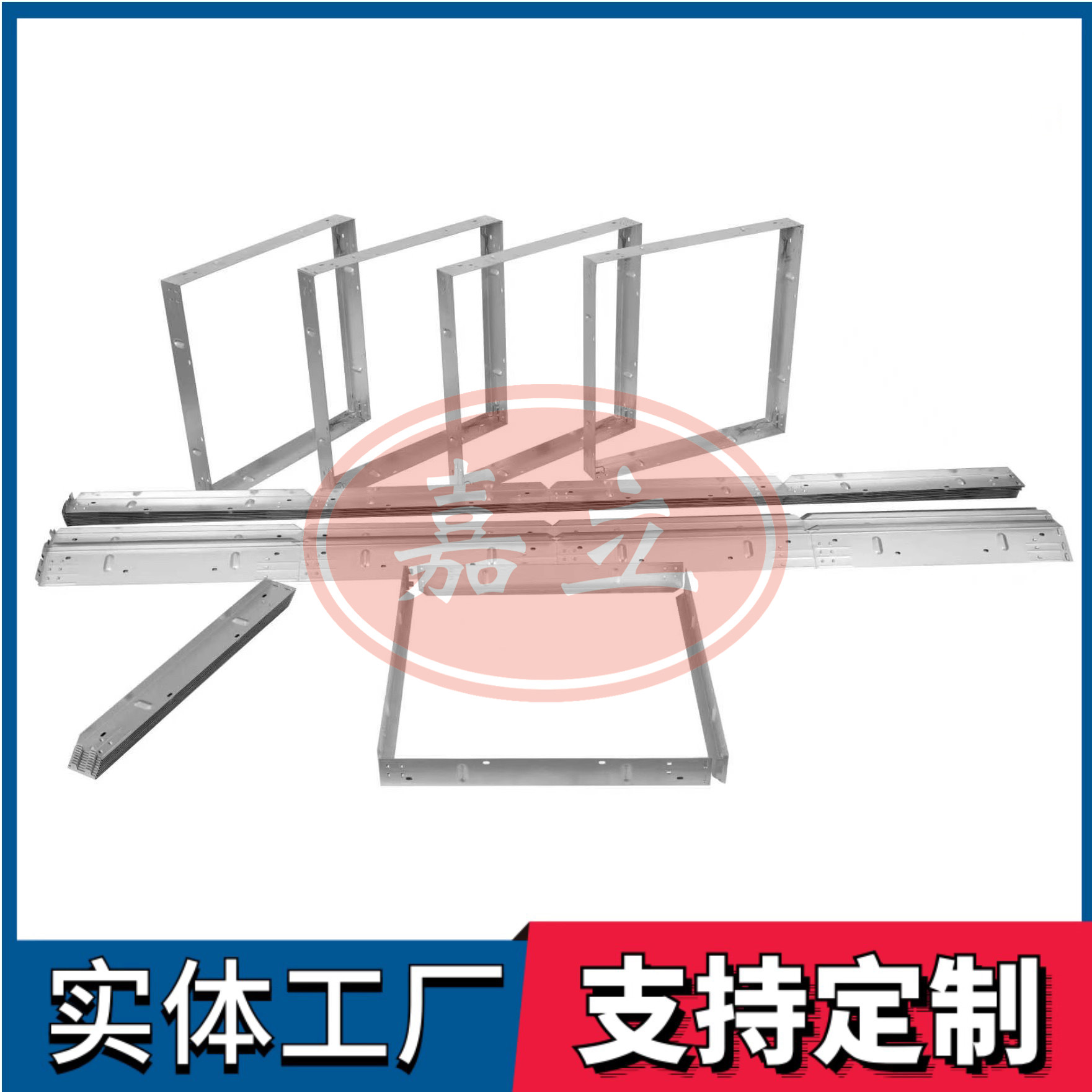 新建过滤器安装固定框架